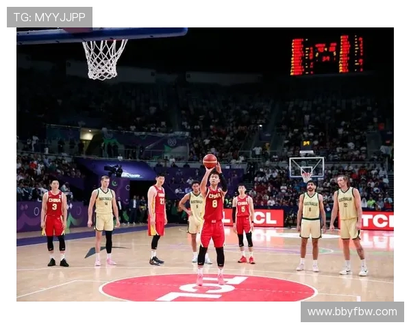 中国男篮奋力拼搏逆袭战胜澳大利亚队晋级亚洲杯决赛