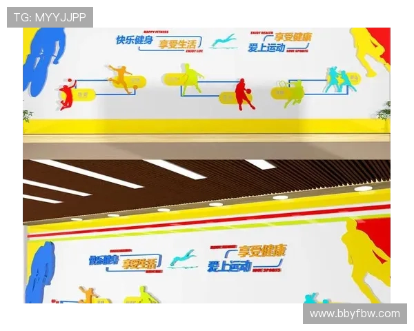 以体育俱乐部为核心探索全民健身与城市体育文化融合发展路径