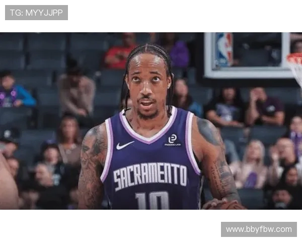 德马尔德罗赞的篮球传奇之路与个人成长故事探讨